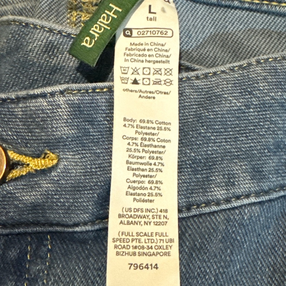 HALARA Blue Denim Jeans
